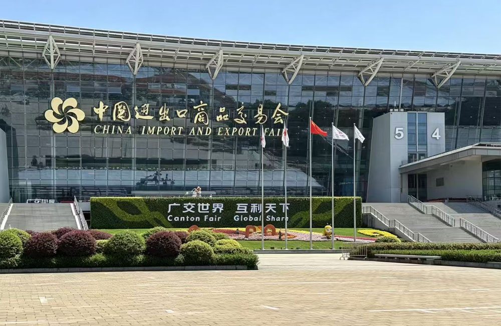 140th canton fair